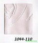 市話：02-26771601* 03-3642601   <br>產品編號：1044-110<br>手機：0979017228   <br>歡迎來電評估