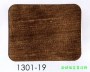 市話：02-26771601* 03-3642601   <br>產品編號：1301-19<br>手機：0979017228   <br>歡迎來電評估