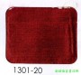 市話：02-26771601* 03-3642601   <br>產品編號：1301-20<br>手機：0979017228   <br>歡迎來電評估