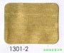 市話：02-26771601* 03-3642601   <br>產品編號：1301-2<br>手機：0979017228   <br>歡迎來電評估