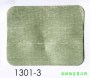 市話：02-26771601* 03-3642601   <br>產品編號：1301-3<br>手機：0979017228   <br>歡迎來電評估