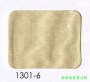 市話：02-26771601* 03-3642601   <br>產品編號：1301-6<br>手機：0979017228   <br>歡迎來電評估