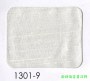 市話：02-26771601* 03-3642601   <br>產品編號：1301-9<br>手機：0979017228   <br>歡迎來電評估