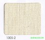 市話：02-26771601* 03-3642601   <br>產品編號：1305-2<br>手機：0979017228   <br>歡迎來電評估