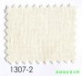 市話：02-26771601* 03-3642601   <br>產品編號：1307-2<br>手機：0979017228   <br>歡迎來電評估