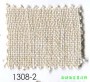 市話：02-26771601* 03-3642601   <br>產品編號：1308-2<br>手機：0979017228   <br>歡迎來電評估