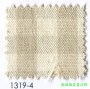 市話：02-26771601* 03-3642601   <br>產品編號：1319-4<br>手機：0979017228   <br>歡迎來電評估