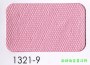市話：02-26771601* 03-3642601   <br>產品編號：1321-9<br>手機：0979017228   <br>歡迎來電評估