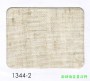 市話：02-26771601* 03-3642601   <br>產品編號：1344-2<br>手機：0979017228   <br>歡迎來電評估