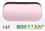 市話：02-26771601* 03-3642601   <br>產品編號：145<br>手機：0979017228   <br>歡迎來電評估