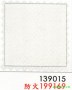 市話：02-26771601* 03-3642601   <br>產品編號：199169<br>手機：0979017228   <br>歡迎來電評估