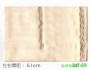 市話：02-26771601* 03-3642601   <br>產品編號：247-37<br>手機：0979017228   <br>歡迎來電評估