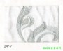 市話：02-26771601* 03-3642601   <br>產品編號：247-71<br>手機：0979017228   <br>歡迎來電評估
