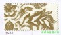 市話：02-26771601* 03-3642601   <br>產品編號：3347-1<br>手機：0979017228   <br>歡迎來電評估