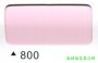 市話：02-26771601* 03-3642601   <br>產品編號：800<br>手機：0979017228   <br>歡迎來電評估