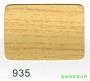 市話：02-26771601* 03-3642601   <br>產品編號：935<br>手機：0979017228   <br>歡迎來電評估