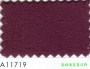 市話：02-26771601* 03-3642601   <br>產品編號：A11719<br>手機：0979017228   <br>歡迎來電評估