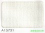 市話：02-26771601* 03-3642601   <br>產品編號：A15731<br>手機：0979017228   <br>歡迎來電評估