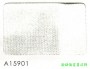 市話：02-26771601* 03-3642601   <br>產品編號：A15901<br>手機：0979017228   <br>歡迎來電評估