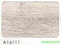 市話：02-26771601* 03-3642601   <br>產品編號：A16111<br>手機：0979017228   <br>歡迎來電評估