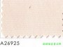 市話：02-26771601* 03-3642601   <br>產品編號：A26925<br>手機：0979017228   <br>歡迎來電評估