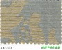 市話：02-26771601* 03-3642601   <br>產品編號：A43306<br>手機：0979017228   <br>歡迎來電評估
