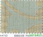市話：02-26771601* 03-3642601   <br>產品編號：A4763<br>手機：0979017228   <br>歡迎來電評估