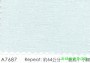 市話：02-26771601* 03-3642601   <br>產品編號：A7687<br>手機：0979017228   <br>歡迎來電評估