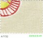 市話：02-26771601* 03-3642601   <br>產品編號：A7732<br>手機：0979017228   <br>歡迎來電評估