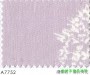 市話：02-26771601* 03-3642601   <br>產品編號：A7752<br>手機：0979017228   <br>歡迎來電評估