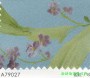 市話：02-26771601* 03-3642601   <br>產品編號：A79027<br>手機：0979017228   <br>歡迎來電評估