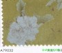 市話：02-26771601* 03-3642601   <br>產品編號：A79032<br>手機：0979017228   <br>歡迎來電評估