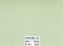 市話：02-26771601* 03-3642601   <br>產品編號：C2S187<br>手機：0979017228   <br>歡迎來電評估