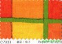 市話：02-26771601* 03-3642601   <br>產品編號：C7023<br>手機：0979017228   <br>歡迎來電評估