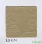 市話：02-26771601* 03-3642601   <br>產品編號：LG9174<br>手機：0979017228   <br>歡迎來電評估