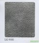 市話：02-26771601* 03-3642601   <br>產品編號：LG9181<br>手機：0979017228   <br>歡迎來電評估