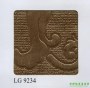市話：02-26771601* 03-3642601   <br>產品編號：LG9234<br>手機：0979017228   <br>歡迎來電評估