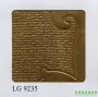 市話：02-26771601* 03-3642601   <br>產品編號：LG9235<br>手機：0979017228   <br>歡迎來電評估