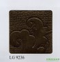 市話：02-26771601* 03-3642601   <br>產品編號：LG9236<br>手機：0979017228   <br>歡迎來電評估