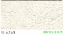 市話：02-26771601* 03-3642601   <br>產品編號：RF-6259<br>手機：0979017228   <br>歡迎來電評估