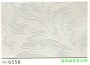 市話：02-26771601* 03-3642601   <br>產品編號：RF-6558<br>手機：0979017228   <br>歡迎來電評估