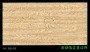 市話：02-26771601* 03-3642601   <br>產品編號：RF-6649<br>手機：0979017228   <br>歡迎來電評估