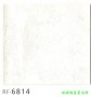 市話：02-26771601* 03-3642601   <br>產品編號：RF-6814<br>手機：0979017228   <br>歡迎來電評估