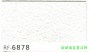 市話：02-26771601* 03-3642601   <br>產品編號：RF-6878-1<br>手機：0979017228   <br>歡迎來電評估