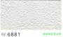 市話：02-26771601* 03-3642601   <br>產品編號：RF-6881<br>手機：0979017228   <br>歡迎來電評估