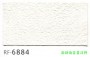 市話：02-26771601* 03-3642601   <br>產品編號：RF-6884<br>手機：0979017228   <br>歡迎來電評估