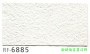市話：02-26771601* 03-3642601   <br>產品編號：RF-6885<br>手機：0979017228   <br>歡迎來電評估
