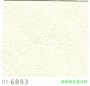 市話：02-26771601* 03-3642601   <br>產品編號：RF-6893<br>手機：0979017228   <br>歡迎來電評估