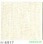 市話：02-26771601* 03-3642601   <br>產品編號：RF-6917<br>手機：0979017228   <br>歡迎來電評估