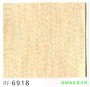 市話：02-26771601* 03-3642601   <br>產品編號：RF-6918<br>手機：0979017228   <br>歡迎來電評估